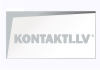Talsu optika, Take a Look